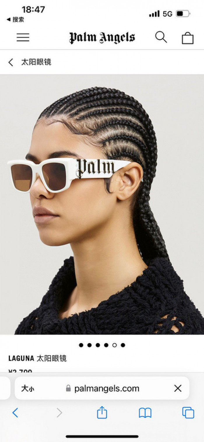palm angles sunglasses 202304005
