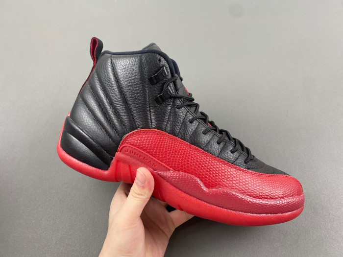 air jordan 12 retro 