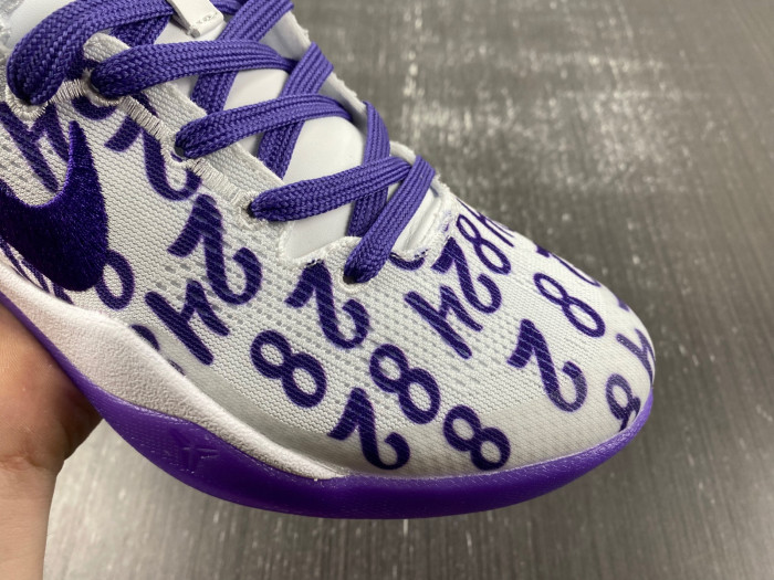 nike kobe 8 protro "white/court purple" fq3549-100