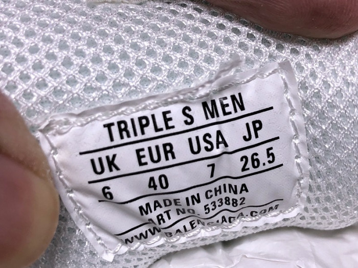 blc* triple s trainer