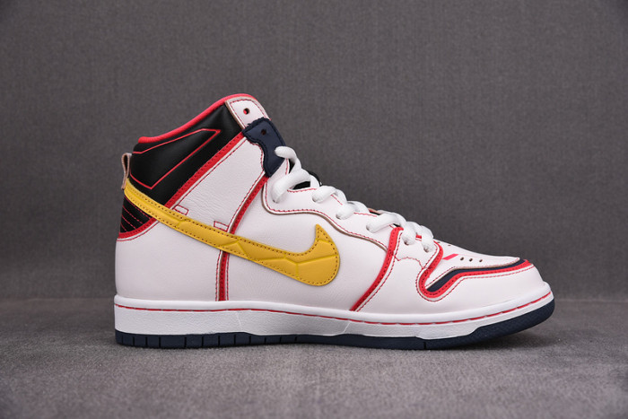 Nike Dunk SB High RX-0 Unicorn Gundam shoes DH7717-100
