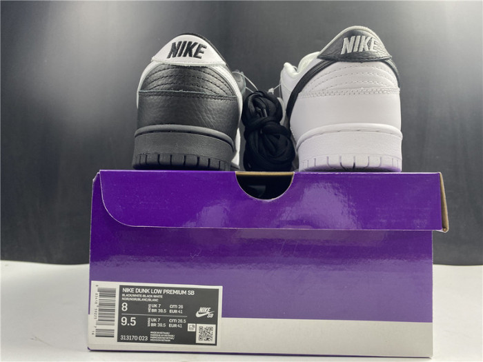 nike sb dunk low yin yang 313170-023