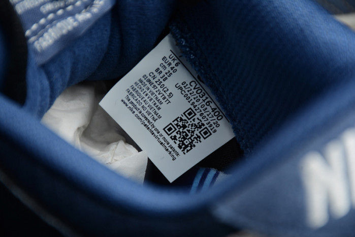 nike sb dunk low denim sashiko - cv0316-400