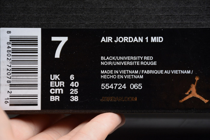 Michelle Wie West x Air Jordan 1 High Golf Pebble Beach FV3565-100