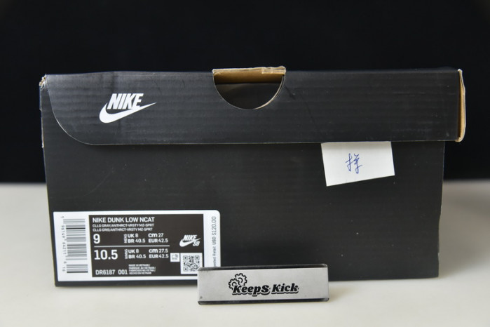 nike dunk low “N0*H carolina a&t" dr6187-001