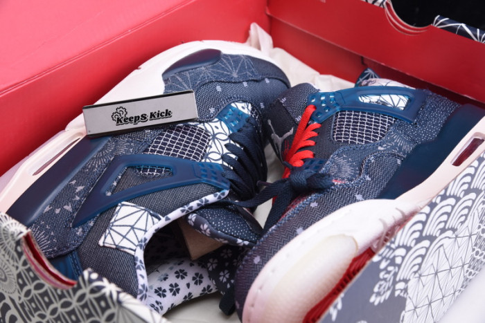 air jordan 4 sashiko deep ocean cw0898-400