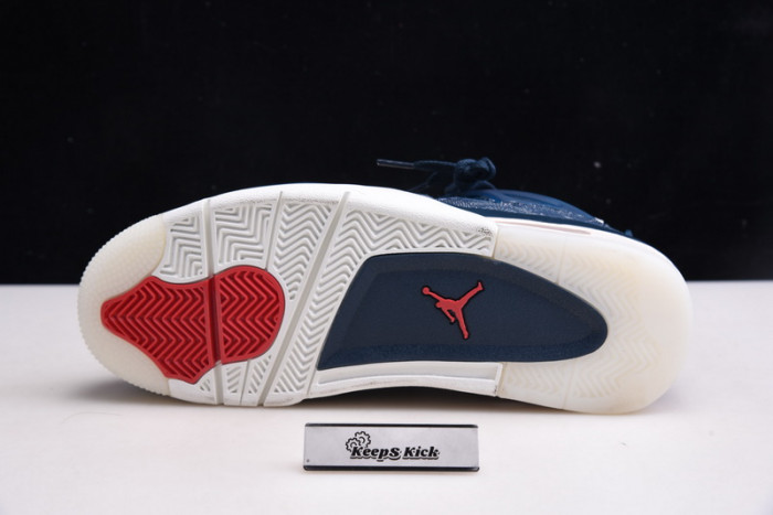 air jordan 4 sashiko deep ocean cw0898-400