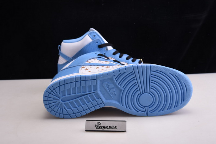 nike sb dunk S*pre* blue 307385-141