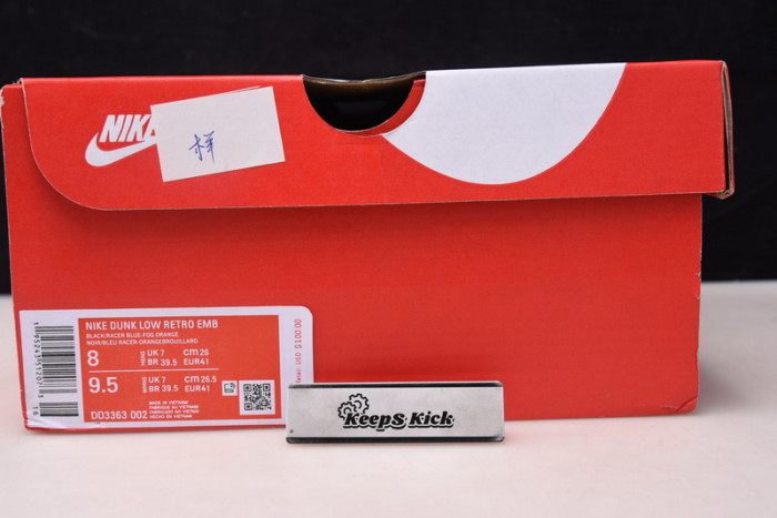 nba x nike dunk low emb knicks dd3363-002